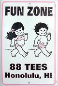 88tees ����/FUN ZONE-03