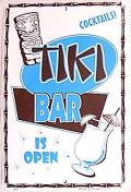 �ϥ磻�������/TIKIBAR