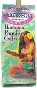 Hawaiian Paradise100%���ʥ����ҡ�/�Ԥ��Ƥ��ʤ�Ʀ������WB